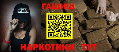 скорость Балаково