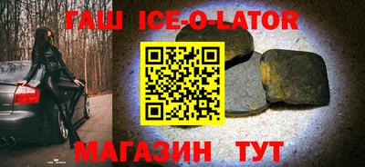 ешки Бузулук