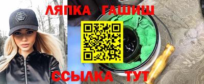 дмт Будённовск