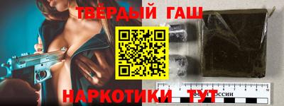экстази Дубна