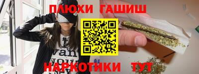 скорость Балаково