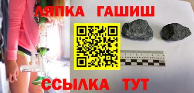 дмт Будённовск