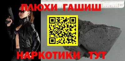дмт Будённовск