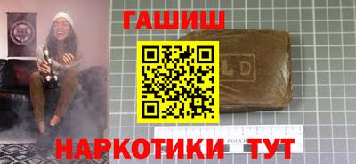 ECSTASY Бугуруслан