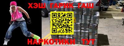 дмт Будённовск