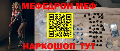 дмт Будённовск