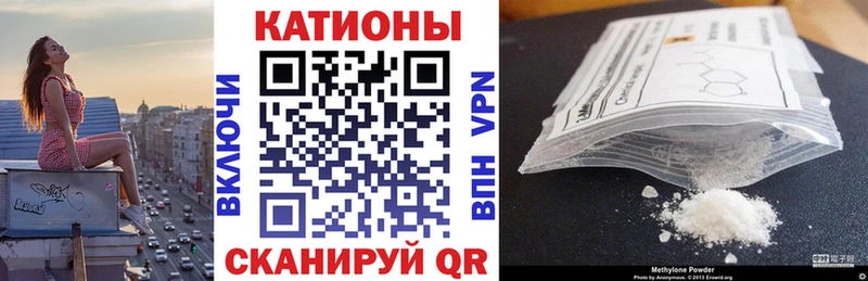 купить  сайты  Бузулук  Меф 4 MMC 