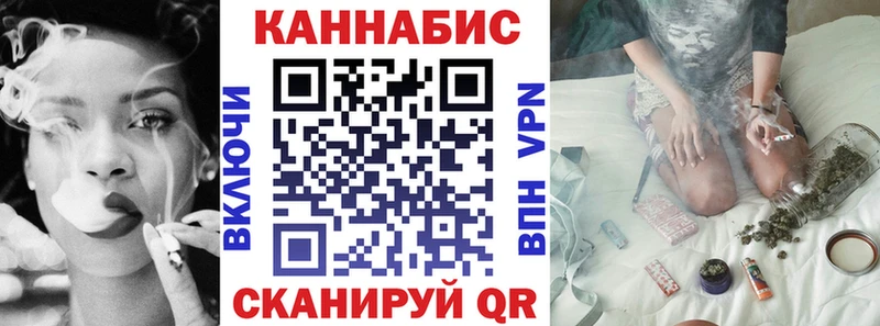 продажа наркотиков  даркнет состав  Шишки марихуана тримм  Бузулук 