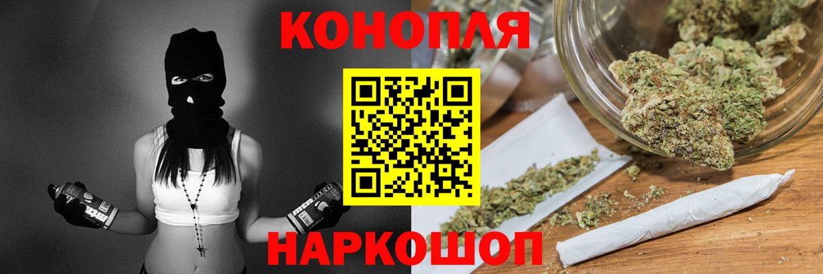Бузулук  Гашиш  Кокаин  Вход с VPN  Меф   Кодеин 